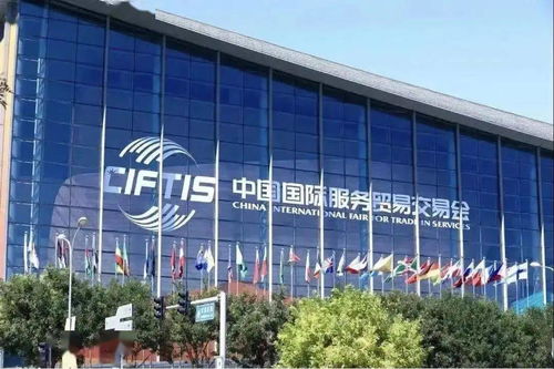 昌平 两区 建设加速度,今年这么干