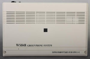 上海亿方信息技术 深耕世界工厂网，打造全球企业库的技术先锋