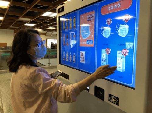 郑州市骨科医院推出口罩自助机，为患者提供便捷防护服务